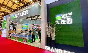 友谊 合作 发展 共赢：大庄园集团亮相上海SIAL西雅国际食品展
